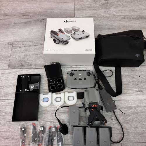 DJI Mavic Air 2s fly more combo