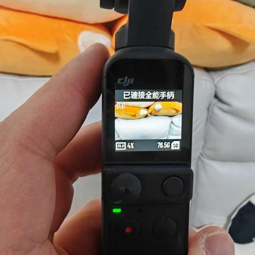 DJI POCKET 2全能套裝 & 原裝潛水殼