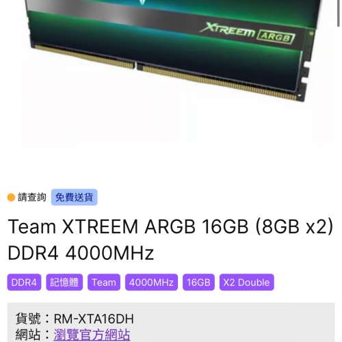 5000蚊PC勁過4060 ！12代i5主機 i5 12400f  rtx 2070 super 平價打機 電競電腦 itx...