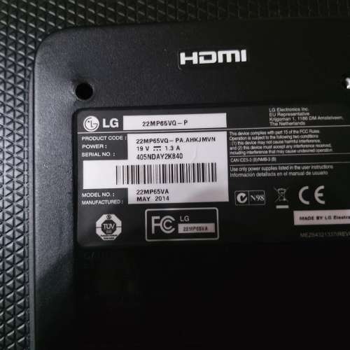 LG 22” LED Monitor