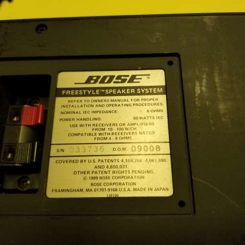 Bose 導管式全音喇叭1對