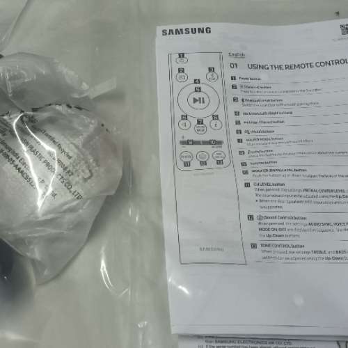 SAMSUNG HW-C450 SOUNDBAR