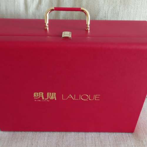 Lalique Gift Box - $400