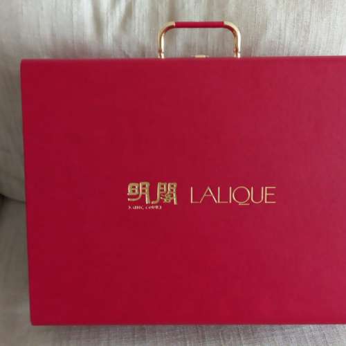 Lalique Gift Box - $400
