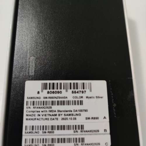 [100% 全新未開箱] Samsung Galaxy Watch 3 Stainless BT (41mm) 亮光銀