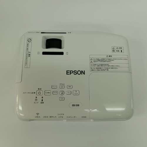EPSON EB-S18 3LCD Projector 投影機