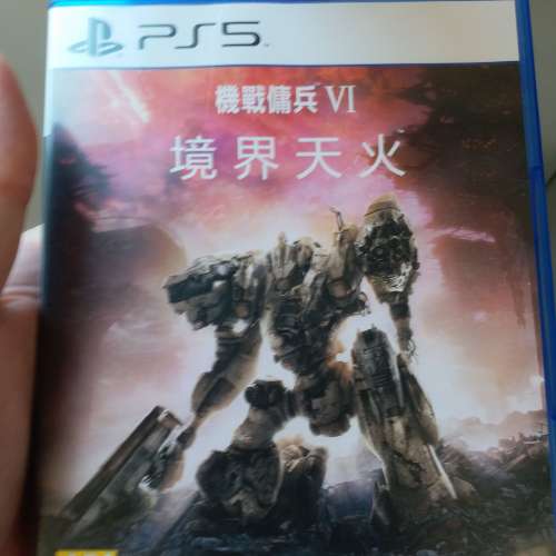 境界天火/暗黑破壞神4/G世代