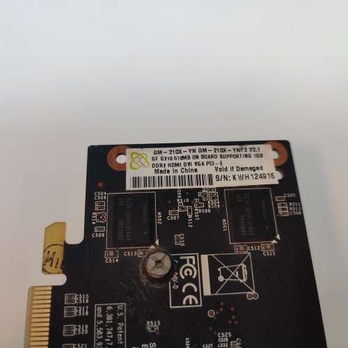 Display card