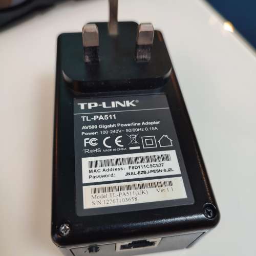 Tp link TL-PA511 一隻