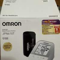 Omron JPN610T 血壓計，有單有保