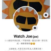 歡迎手表託管(seiko breitling omega iwc  panerai  jaeger zenith audemars tudor...