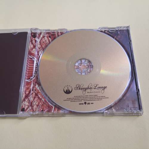 上海風情 爵士樂 日本版