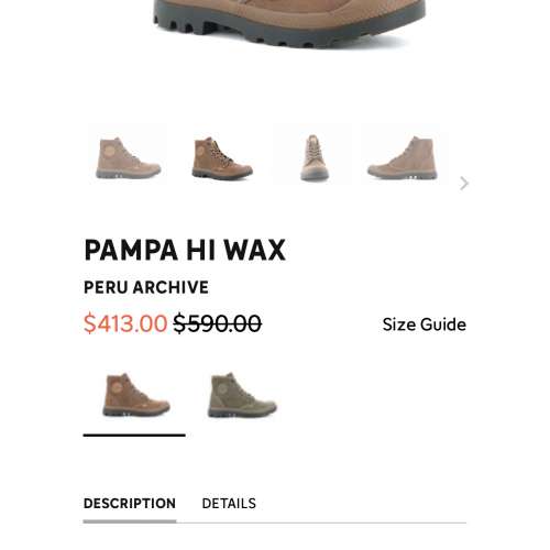 Palladium -PAMPA HI WAX-男士潮流休閒靴