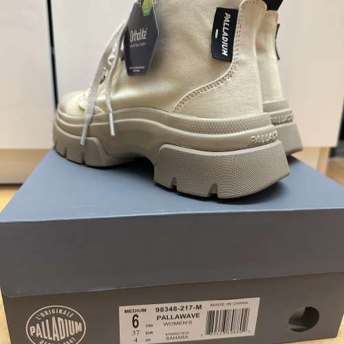 Palladium -PALLAWAV-女士潮流休閒靴