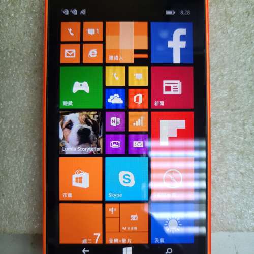 Microsoft Lumia 640 phone