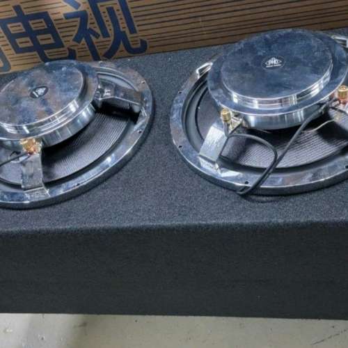 🇮🇹PHD Subwoofer Zapco Amplifier