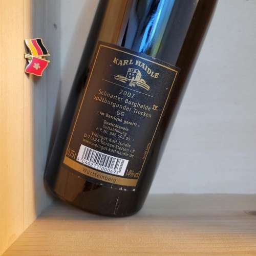 2007 Karl Haidle Burghalde Spatburgunder GG Wurttemberg JR16分 德國 特級 黑皮...