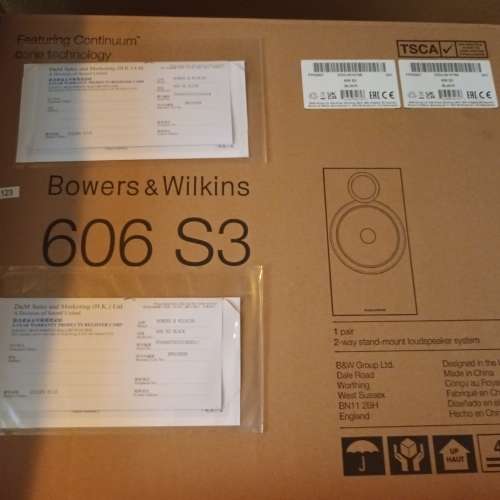 B&W 606 S3 第三代書架喇叭