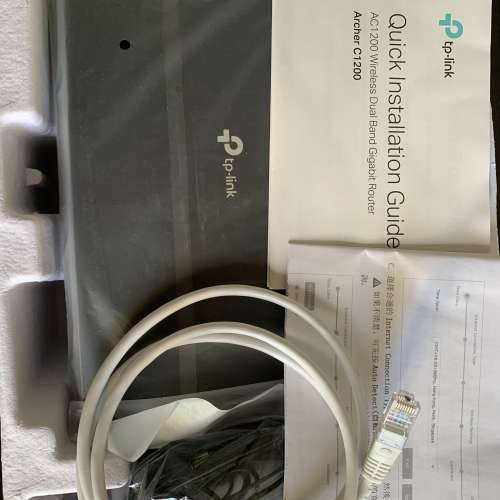 TP-Link AC1200 無線雙頻Gigabit路由器