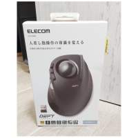 [全新未開盒] Elecom DEFT 無線軌跡球 mouse wireless trackball