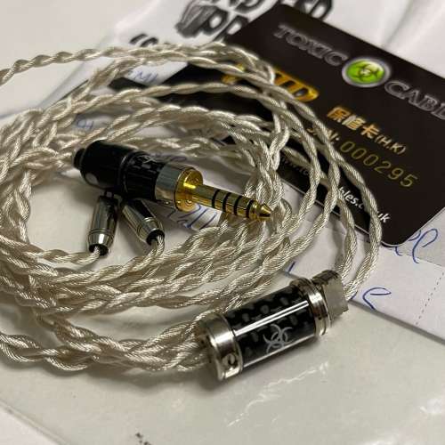 99% new Toxic cable Eddie CM4.4 26AWG 4-wires 極柔軟純銀線