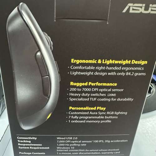 ASUS TUF GAMING M3 MOUSE