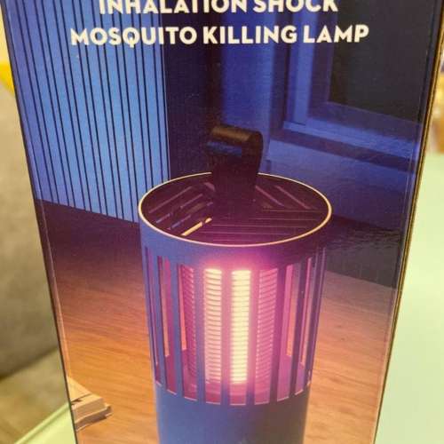 滅蚊燈