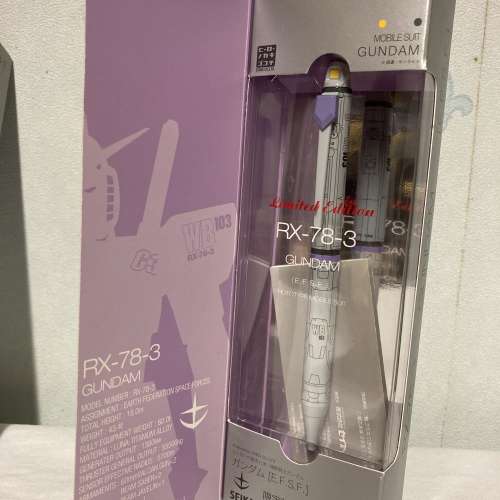 Gundam 原子筆 罕有限量版
