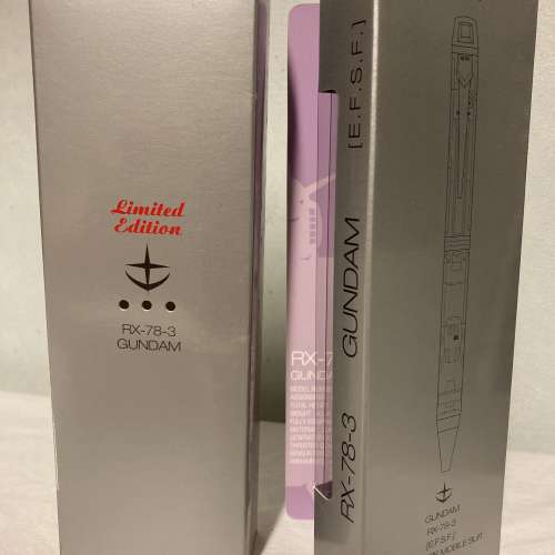 Gundam 原子筆 罕有限量版