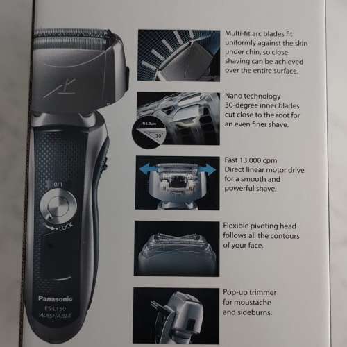 Panasonic 樂聲 電動鬚刨 ES-LT50-K