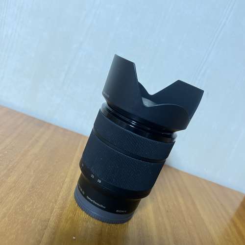 Sony FE 28-70mm F3.5-5.6 OSS
