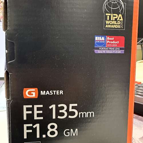 Sony E-mount Full-Frame 135GM F1.8