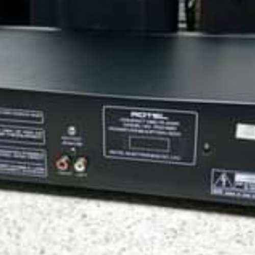 ROTEL RCD-950