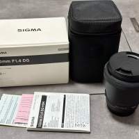 Sigma, 50, 1.4 Art, for Canon