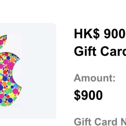 Apple gift card $900