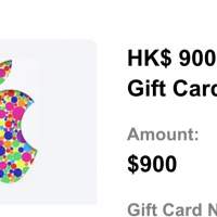 Apple gift card $900