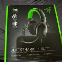 Razer BlackShark V2 Special Edition