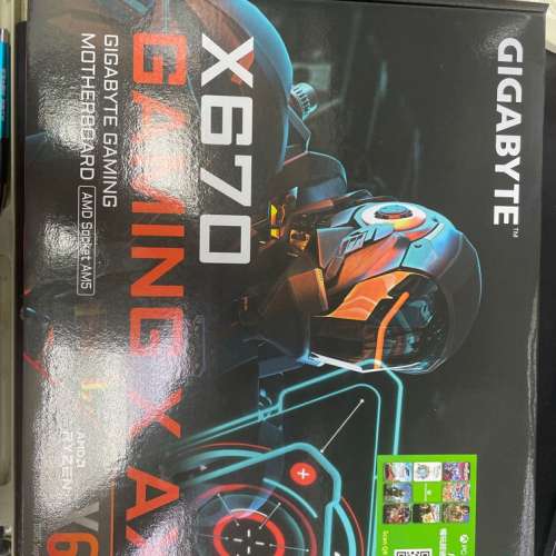 Gigabyte X670 Gaming X AX