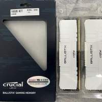 Crucial Ballistix 3200 MHz DDR4 Memory Kit 16GB (8GBx2)