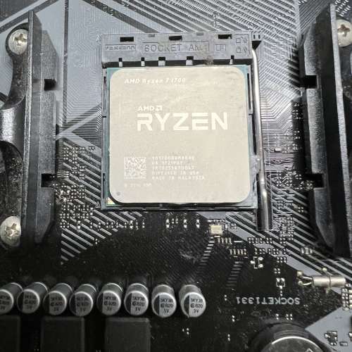 AMD Ryzen 7 1700 + Asus Prime B450M-A