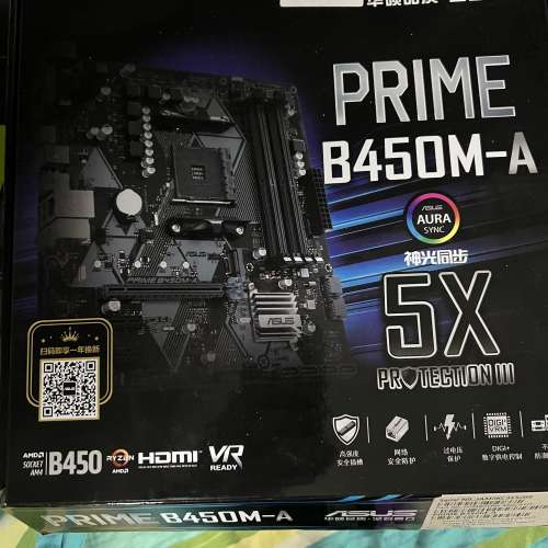 AMD Ryzen 7 1700 + Asus Prime B450M-A