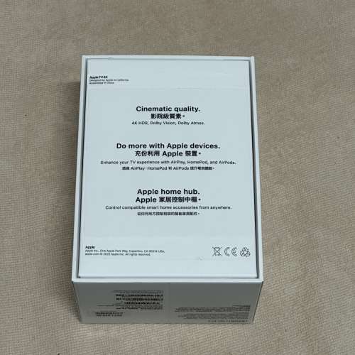 最新Apple TV 4K (3rd gen) 64gb wifi MN873PA/A - 二手或全新電視, 影音產品 - DCFever.com