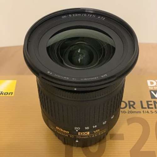 Nikon AF-P DX 10-20mm VR