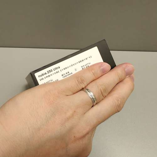 99新 fullset 努比亞 Nubia Z50 Ultra 12GB + 256GB