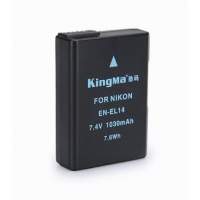KINGMA NIKON EN-EL14 / EN-EL14A Lithium-Ion Battery Pack With Charger 代用鋰電...