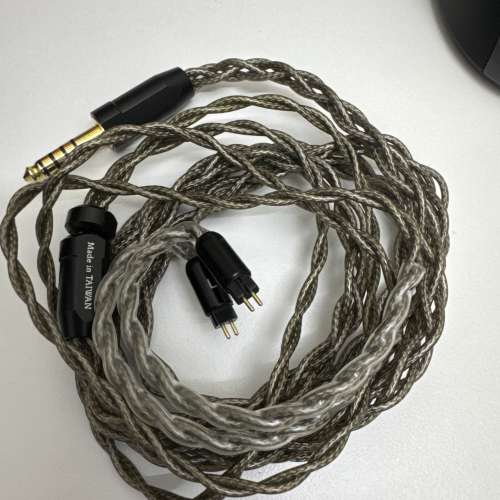 Erua audio M1 Shielding 2pin 4.4