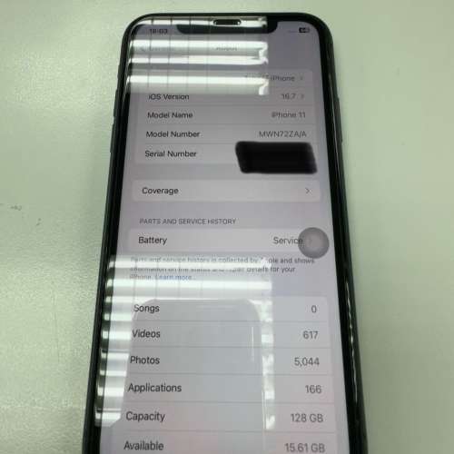 iPhone 11 128gb 黑色