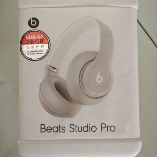 Beats studio pro耳機