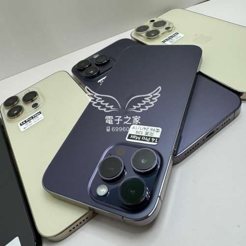 (14 pro max 港行) Apple Iphone 14 pro max 紫色 白色 128 / 256 / 512 / 1tb/app...