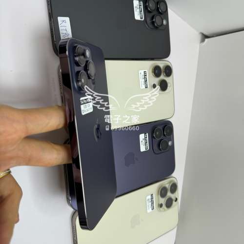 (14 pro max 港行) Apple Iphone 14 pro max 紫色 白色 128 / 256 / 512 / 1tb/app...